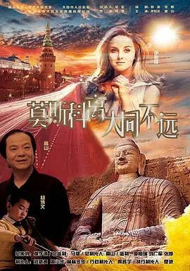 老女人的逼